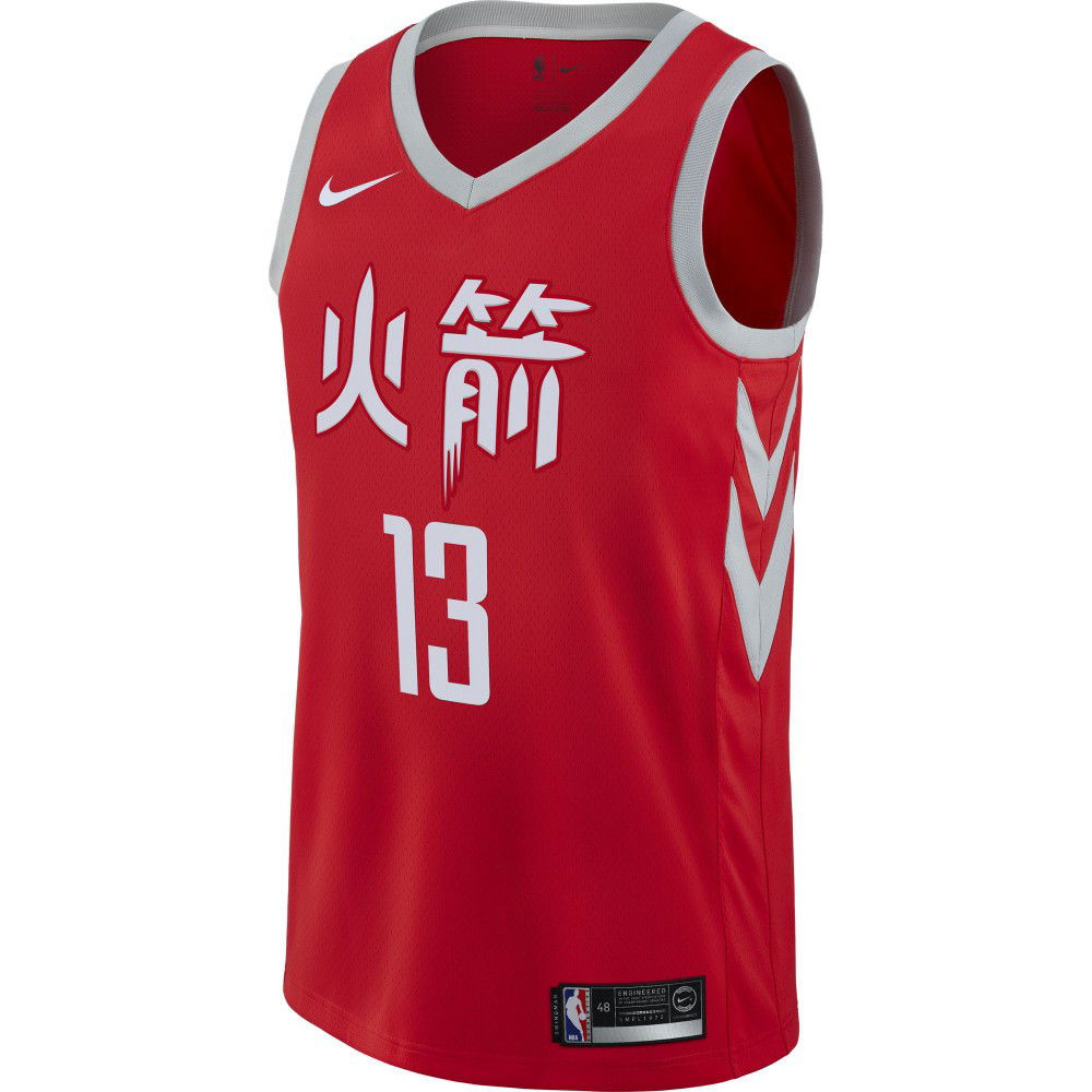 Outerstuff James Harden Houston Rockets #13 Red Youth Alternate City  Edition Swingman Jersey