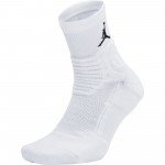 Color White of the product Chaussettes Jordan Ultimate Flight Quarter 2.0...