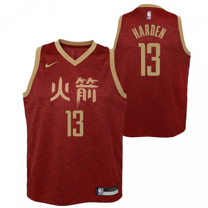 Maillot NBA Nike City Edition Enfant Houston Rockets James Harden Swingman