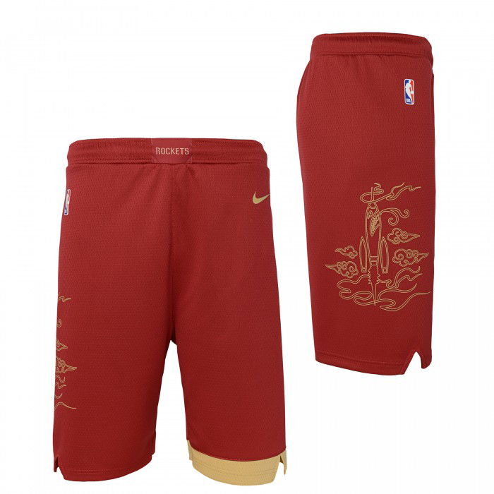 Short NBA Nike City Edition Enfant Houston Rockets Swingman