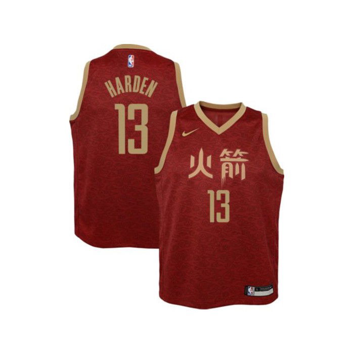 Maillot NBA petit enfant James Harden Houston Rockets Nike City Edition Replica