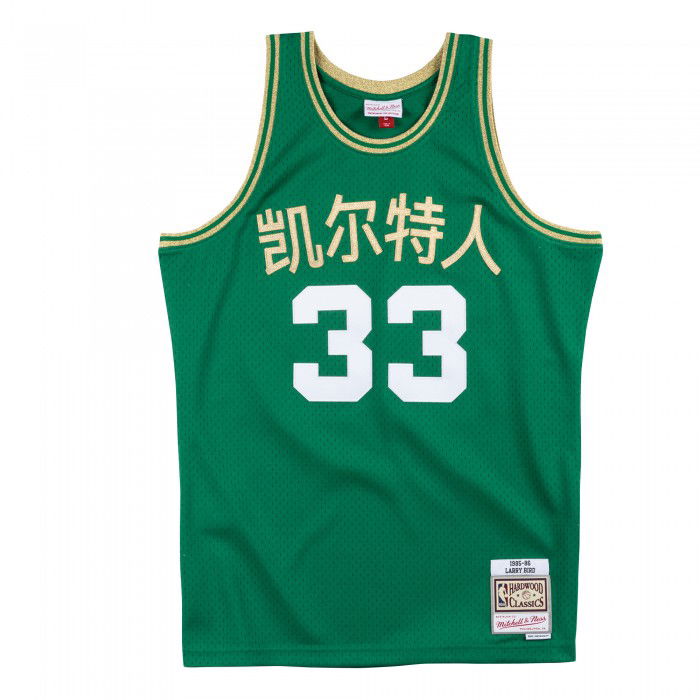 Maillot NBA CNY Larry Bird Boston Celtics Mitchell&Ness Swingman