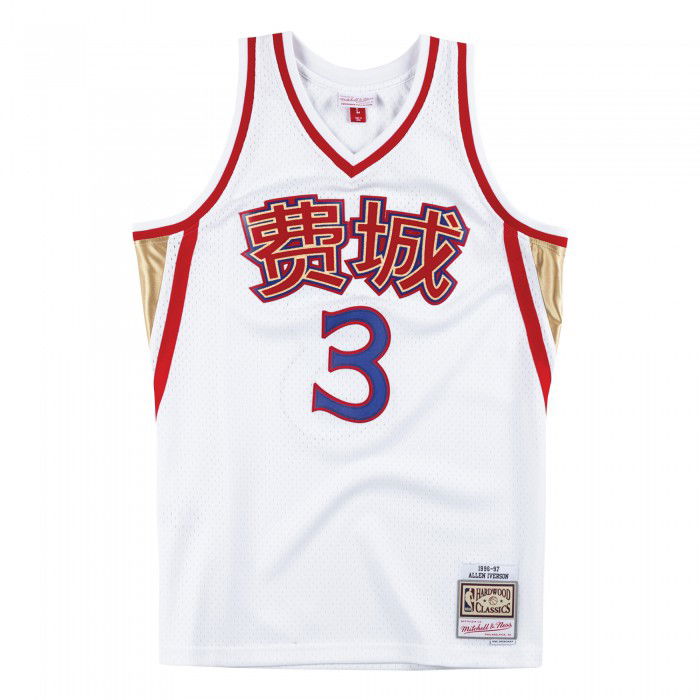 Maillot NBA Allen Iverson CNY Mitchell&Ness Swingman