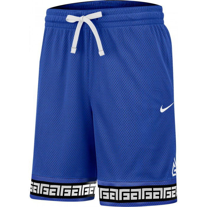 Short Nike Giannis Freak game royal