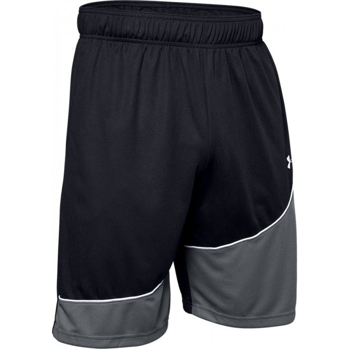 Short Under Armour Baseline 10in black grey