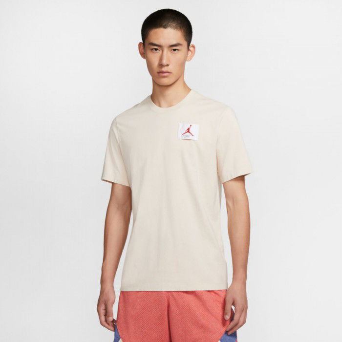 Jordan flight essentials Outlet
