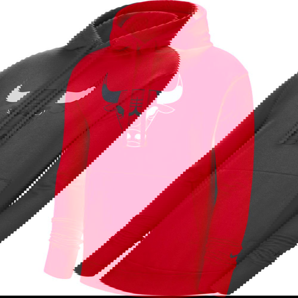 bulls nike gear