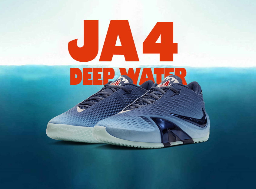Nike Ja 4 Deep Water