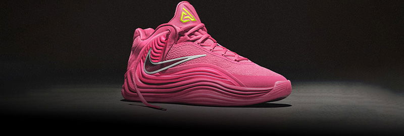 Nike Freak 7 
